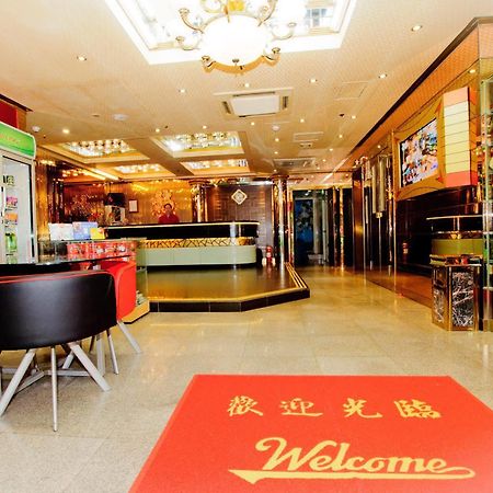Hotel Holiday Macau Exterior foto